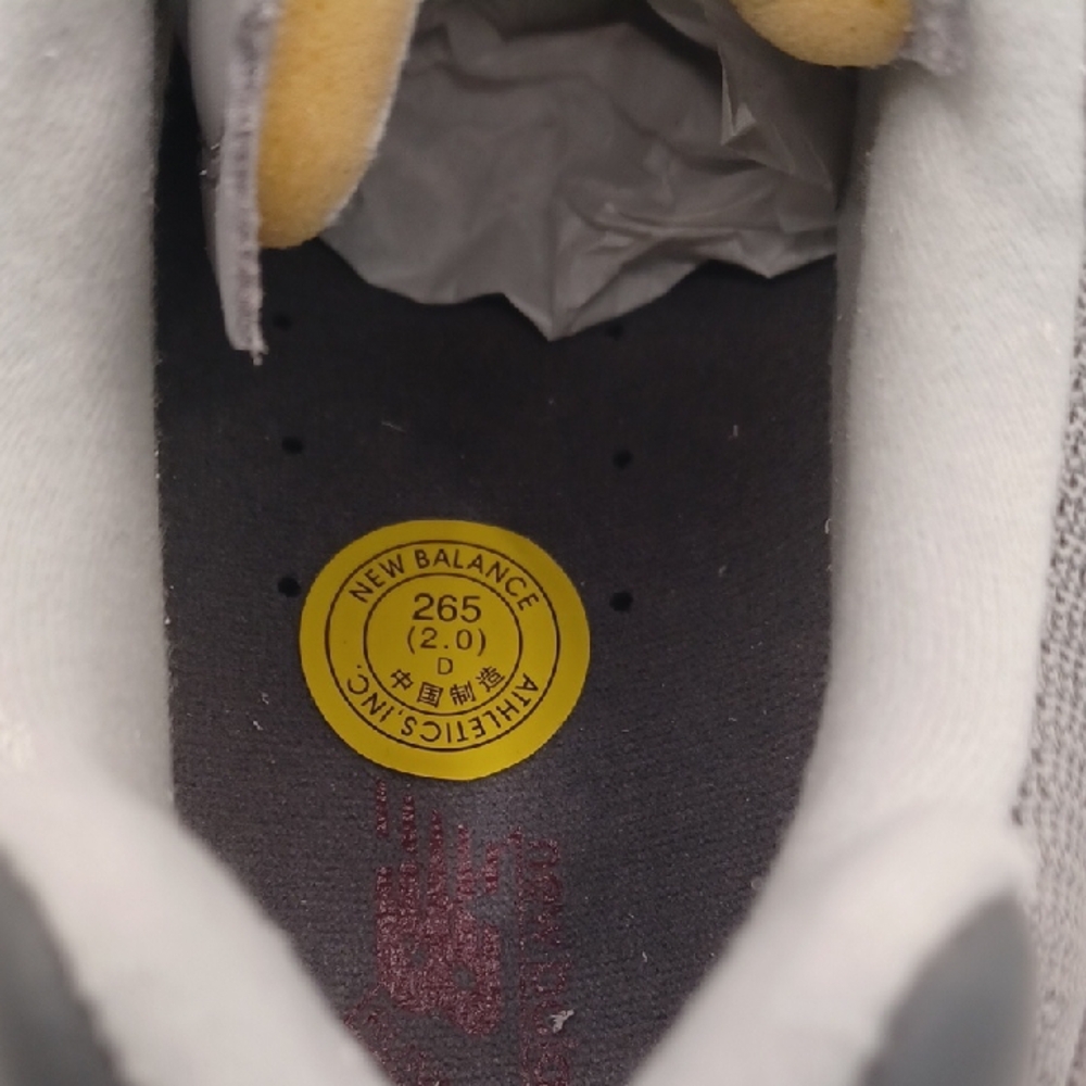 NEW New Balance 2002R Protection Pack-Rain Cloud Size M:8.5 W:10US (Damaged Box) - Picture 7 of 16